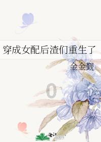 4399降魔录